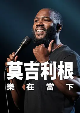 中文字幕av最新更新